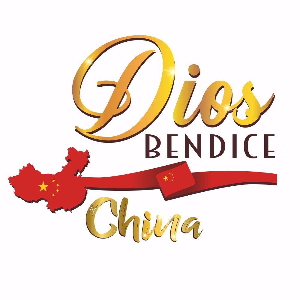 Dios bendice China 0 (0)